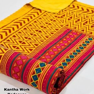 Jaipuri Printed Double Bed Size Kantha Work Bedcover ( Mustard )