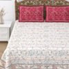 Elevate Your Bedroom with Mitu's Double Bed Cover Set (Beige -Pink)